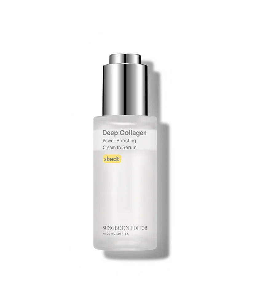 ✨ LAST DAY BUY 1 GET 1 FREE✨Deep Collagen Cream In Serum