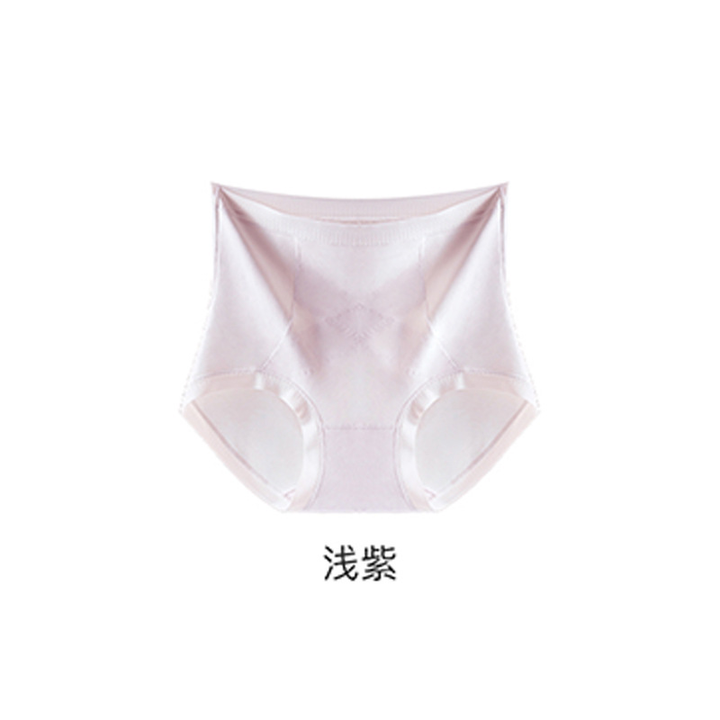 Premium Comfort Leakproof Shaping Undies