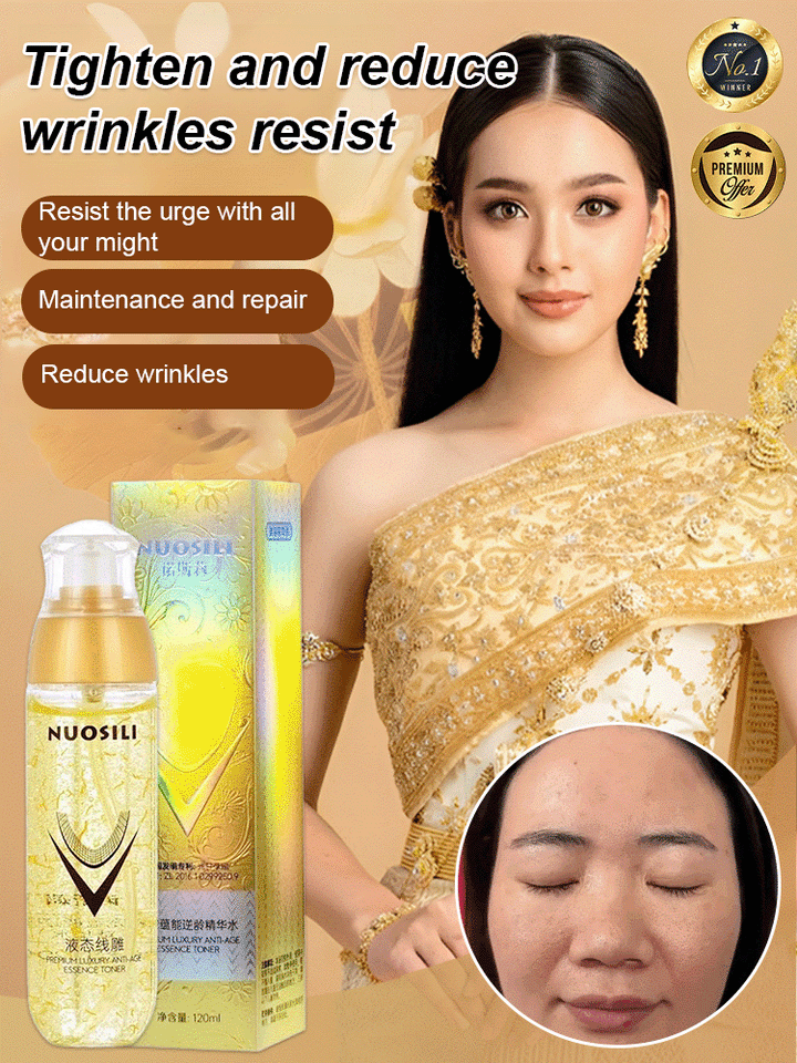 💥BUY 1 GET 1 FREE💥Ecdoin anti aging essence