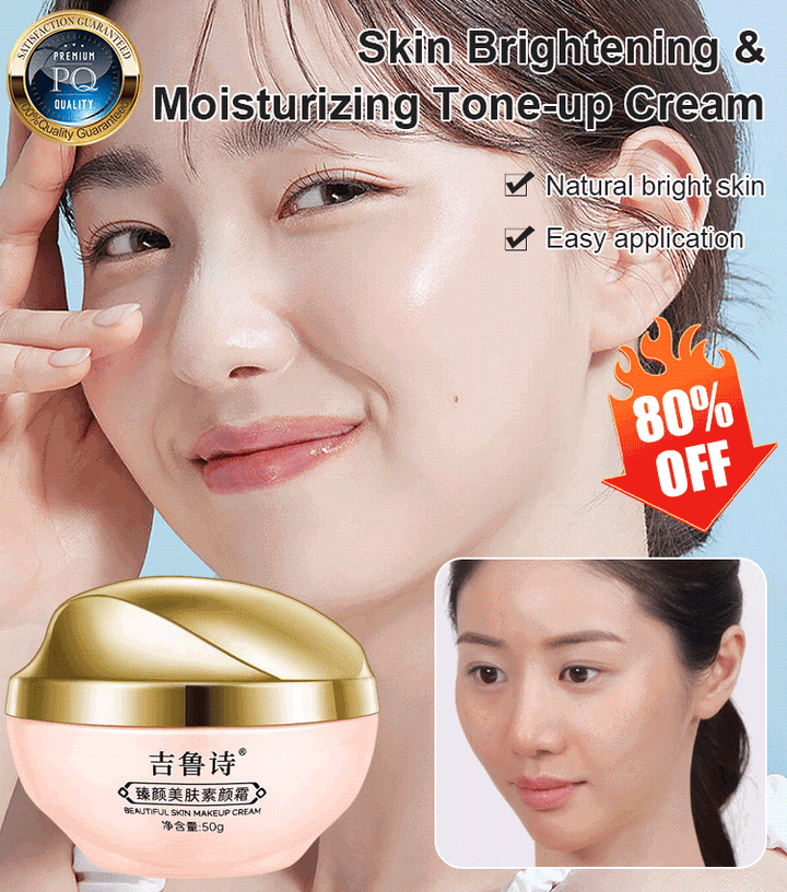 Skin Brightening &amp; Moisturizing Tone-up Cream