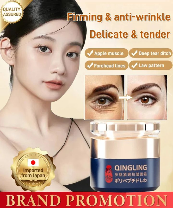 🏆Pamper Yourself🎁Polypeptide Firming Full Face Cream-CHANGE FOR BEAUTIFUL SKIN WITHIN 2 WEEKS