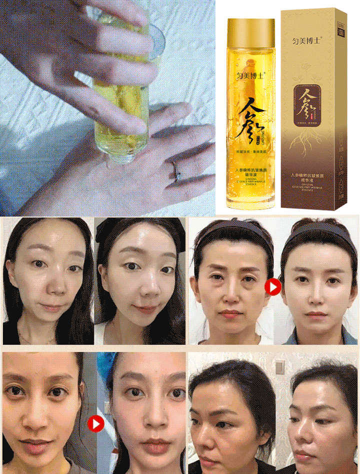 Ginseng Extract Liquid