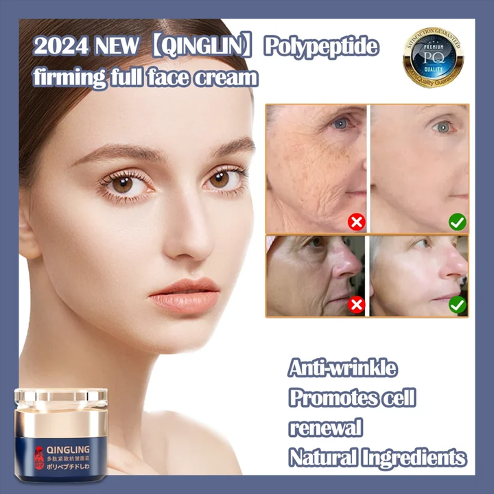 🏆Pamper Yourself🎁Polypeptide Firming Full Face Cream-CHANGE FOR BEAUTIFUL SKIN WITHIN 2 WEEKS
