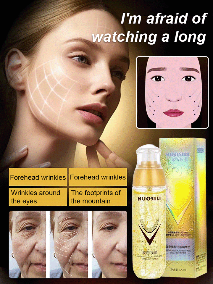 💥BUY 1 GET 1 FREE💥Ecdoin anti aging essence