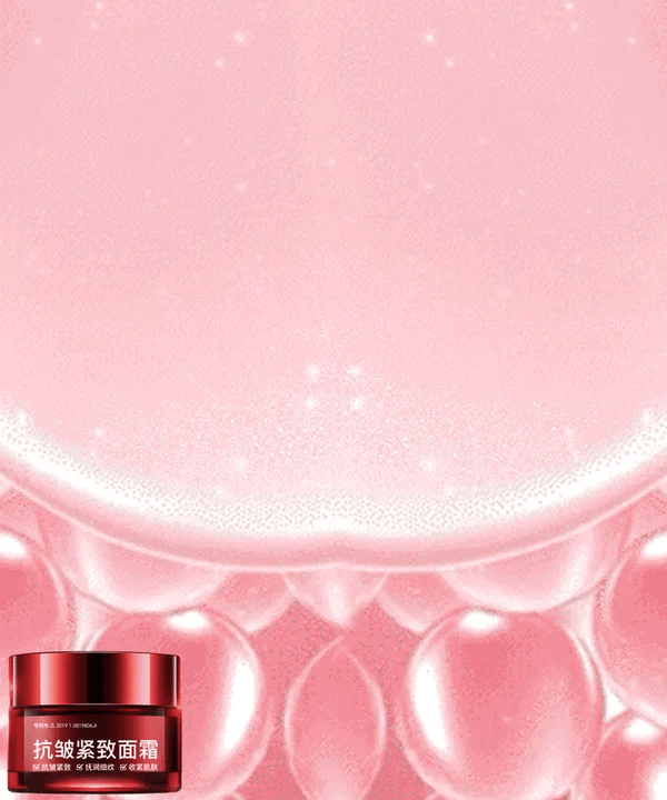 ANTI-WRINKLE FIRMING CREAM