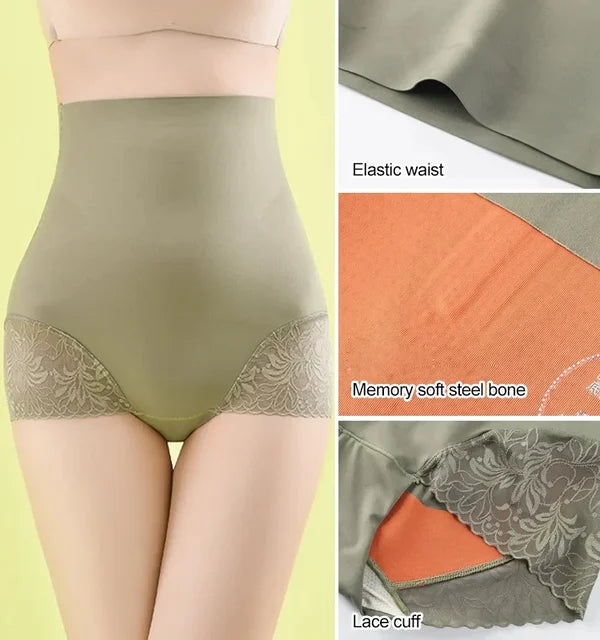 Culotte taille haute sans couture