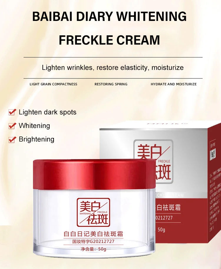 BRIGHTENING FRECKLE CREAM-BUY 2 GET 1 FREE💥