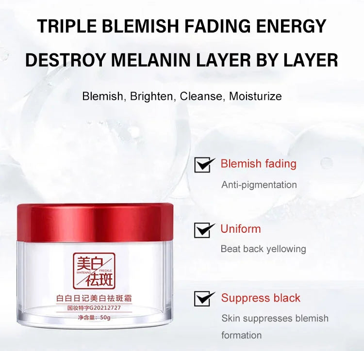 BRIGHTENING FRECKLE CREAM-BUY 2 GET 1 FREE💥