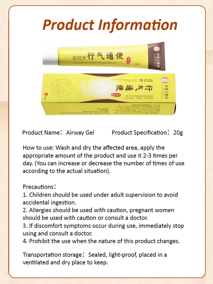 Qi-activating intestinal-moistening and laxative gel