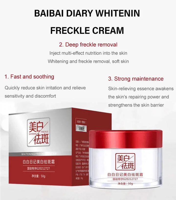 BRIGHTENING FRECKLE CREAM-BUY 2 GET 1 FREE💥