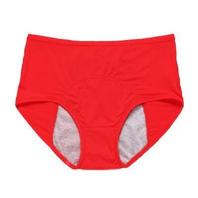 ⏳Last Day-Buy 1 Get 3 Packs!!🔥2026 Best-Selling🏆 HIGH WAIST LEAK PROOF PANTIES